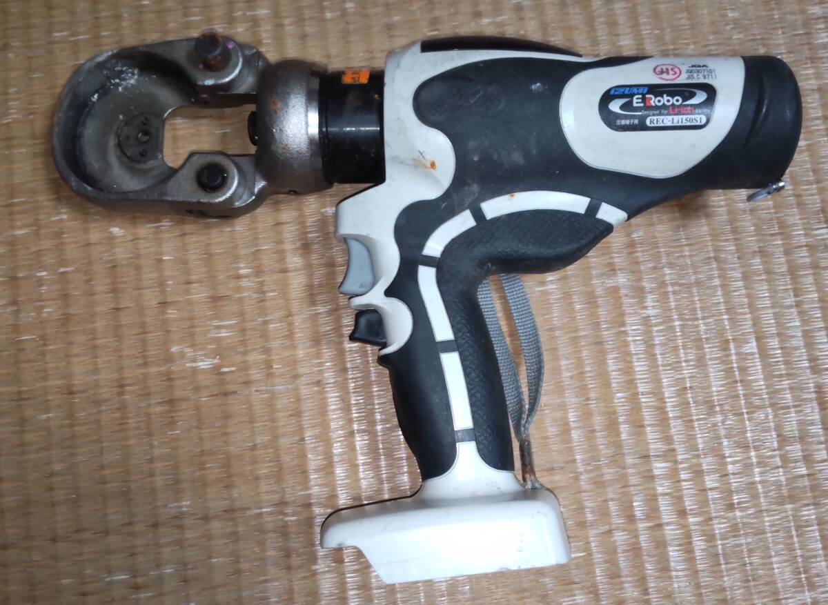 1971年／weeriy プレイボーイ 9:28【昭和ノスタルジー】。 1971年