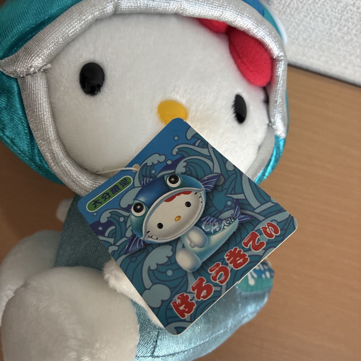 ご当地キティしいたけ レトロ サンリオ ご当地キティ ぬいぐるみ 大分