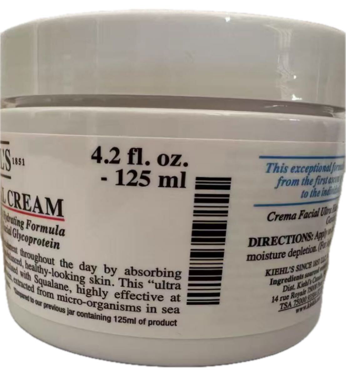 7個セット新品・未開封キールズ KIEHL'S キールズ クリーム125ml
