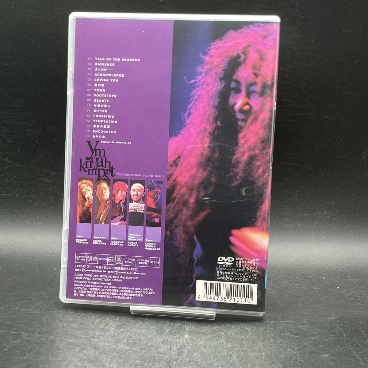 吉田美奈子 Special Showcase DVD 吉田美奈子 Special Showcase