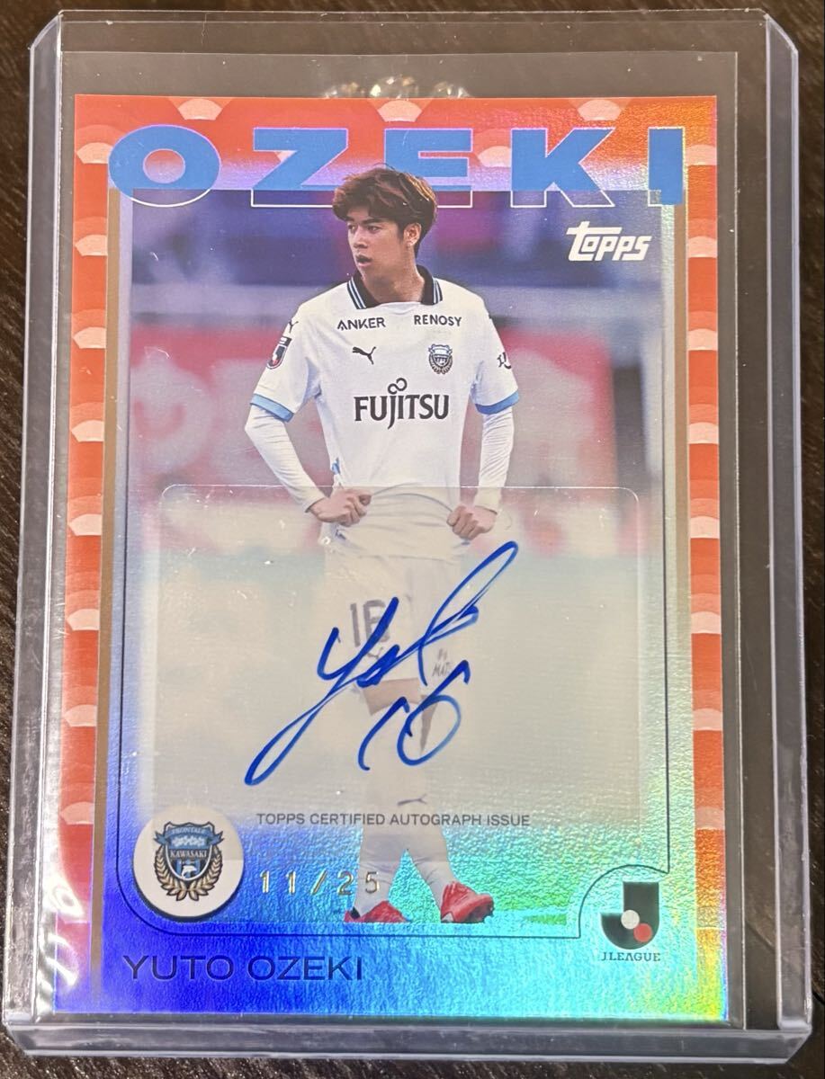 25枚限定 2025 Topps Jリーグ 大関友翔 直筆サインカード オレンジ