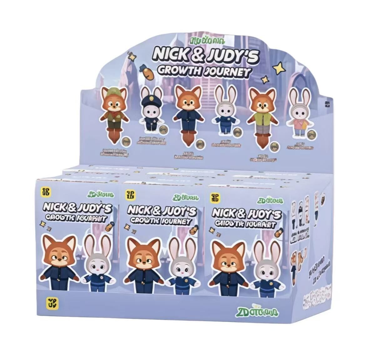 TOPTOY ズートピア ぬいぐるみ ジュディ ニック ぬいぐるみ6体セット