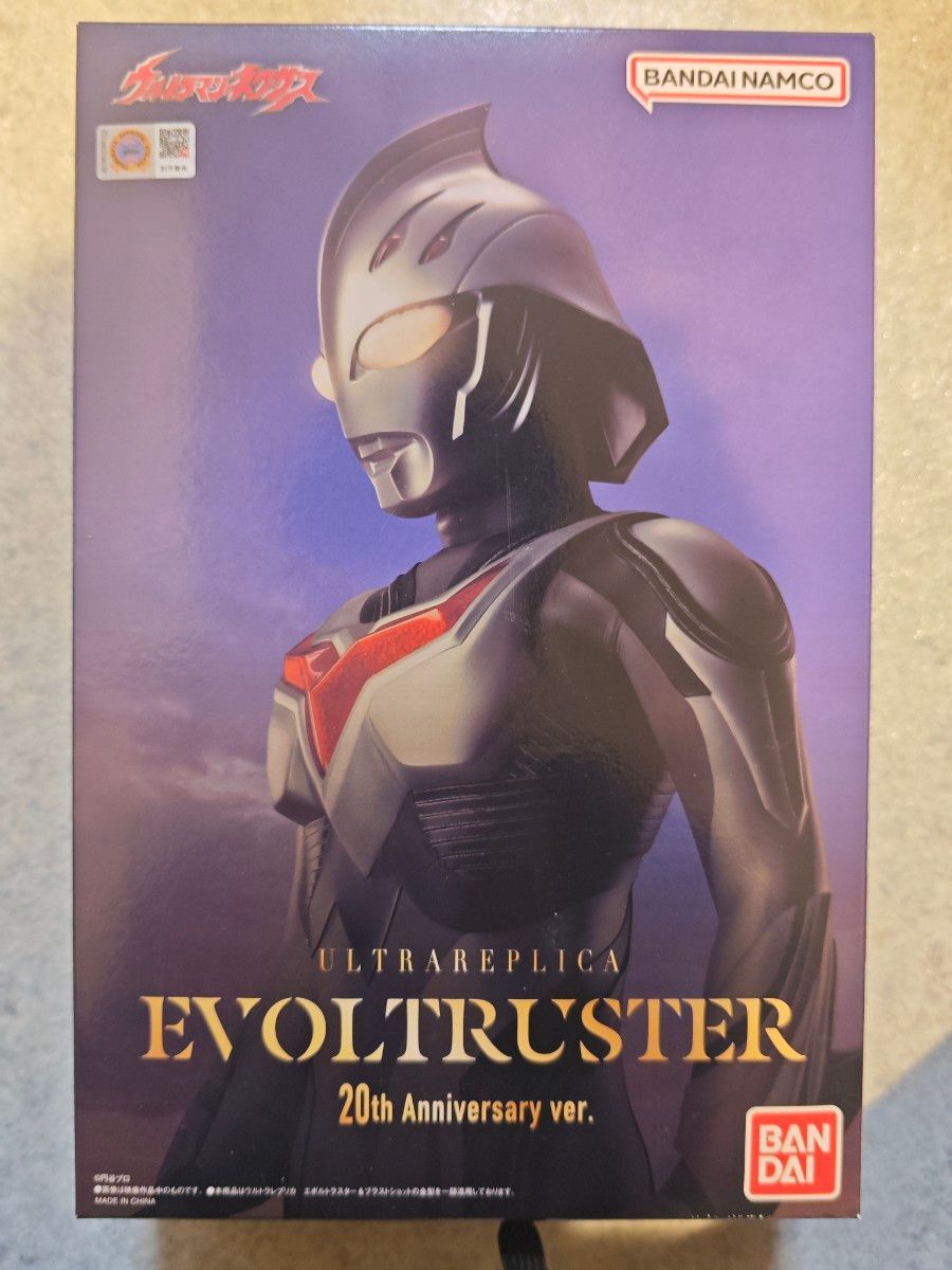 当日発送 ULTRAREPLICA EVOLTRUSTER 20th Anniversary ver