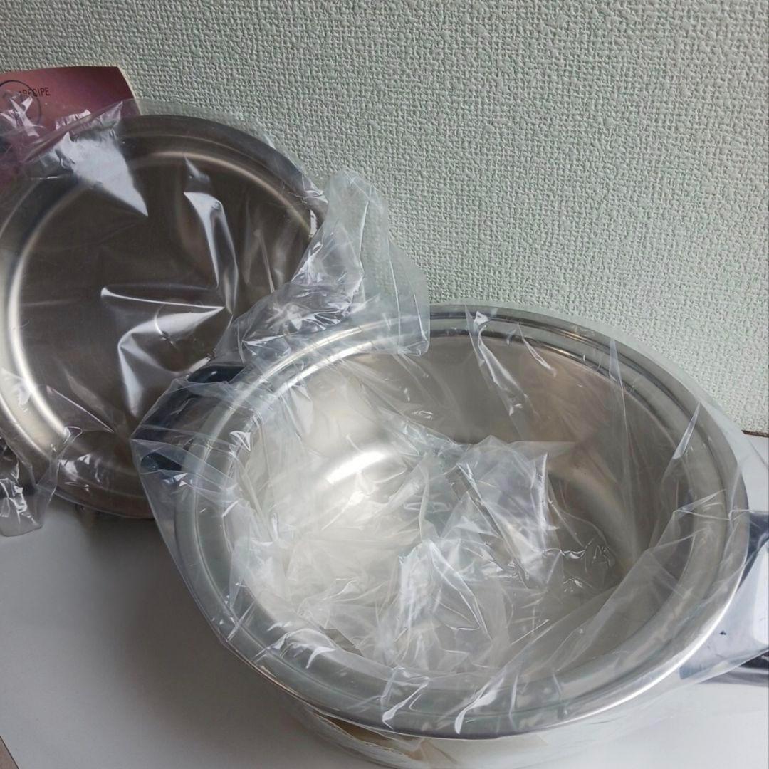 スイス製新品 MAGIC SEAL ビタクラフト NO.2925 ステンレス @ ファッション