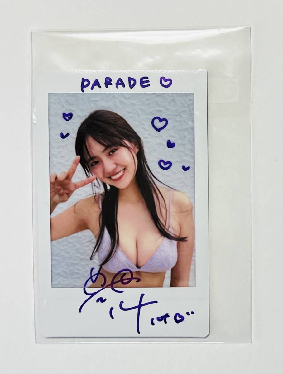 AND CaaaLL 豊田ルナ 直筆サイン入り チェキ 当選品 抽プレ(サイン