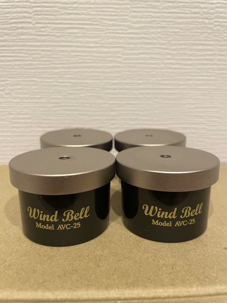 Wind Belki Model AVC-25 2個セット Bランク】WIND BELL AVC-25