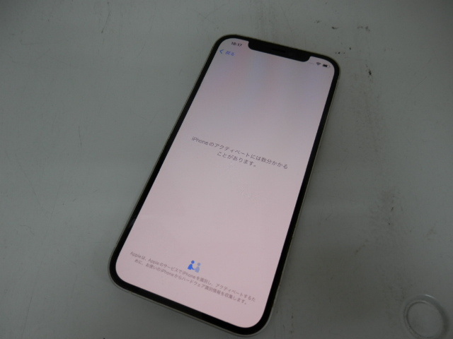 ジャンク iPhone12 64GB W 液晶縦線あり au SIMロックあり ジャンク