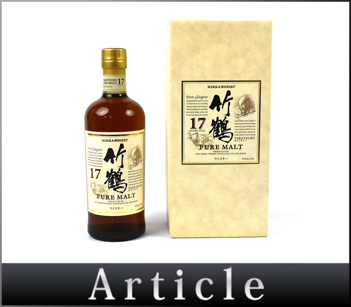 英語版 ビダルサスーン6枚組 おまけ ストア 英語版 ビダルサスーン6枚