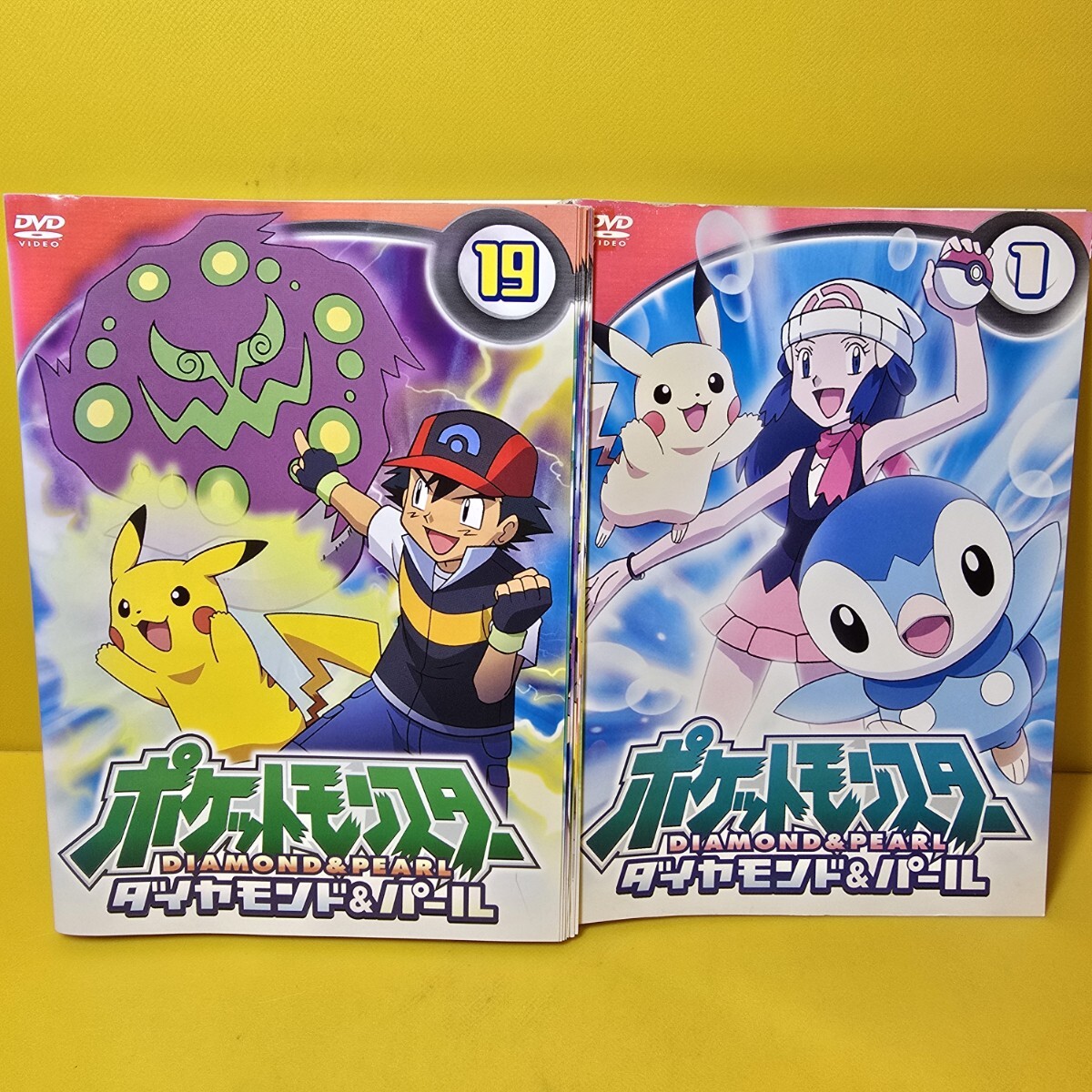 ポケットモンスター ダイヤモンド＆パール DVD全19巻セット｜Yahoo