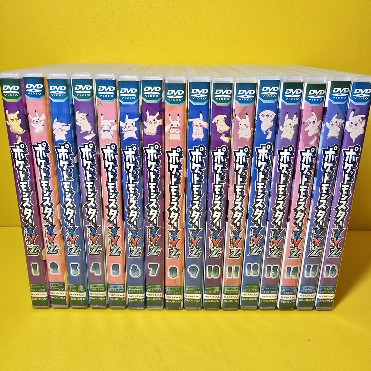 新品ケース交換済み ポケットモンスターXY&Z DVD 全16巻｜Yahoo!フリマ