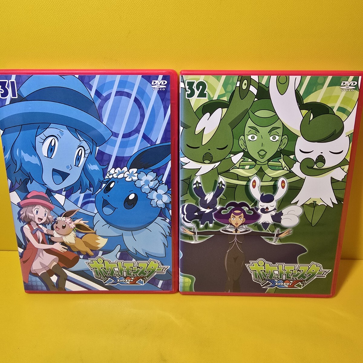 新品ケース交換済み ポケットモンスターXY 全32巻XY&Z DVD 全16巻