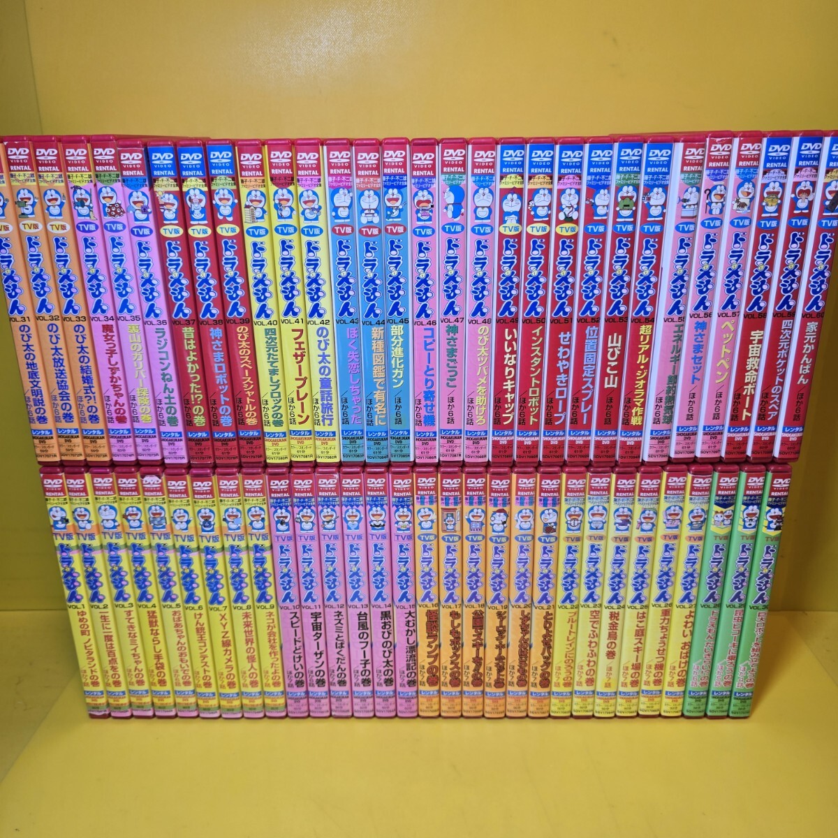 新品ケース交換済み ドラえもん DVD TV版 ドラえもん 1〜60巻 全60巻