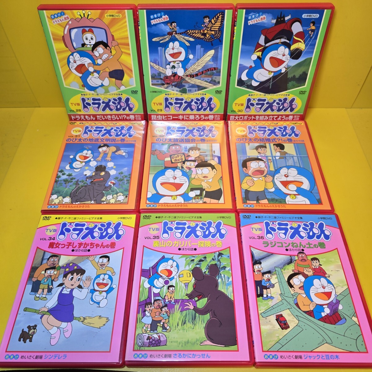 新品ケース交換済み ドラえもん DVD TV版 ドラえもん 1〜60巻 全60巻