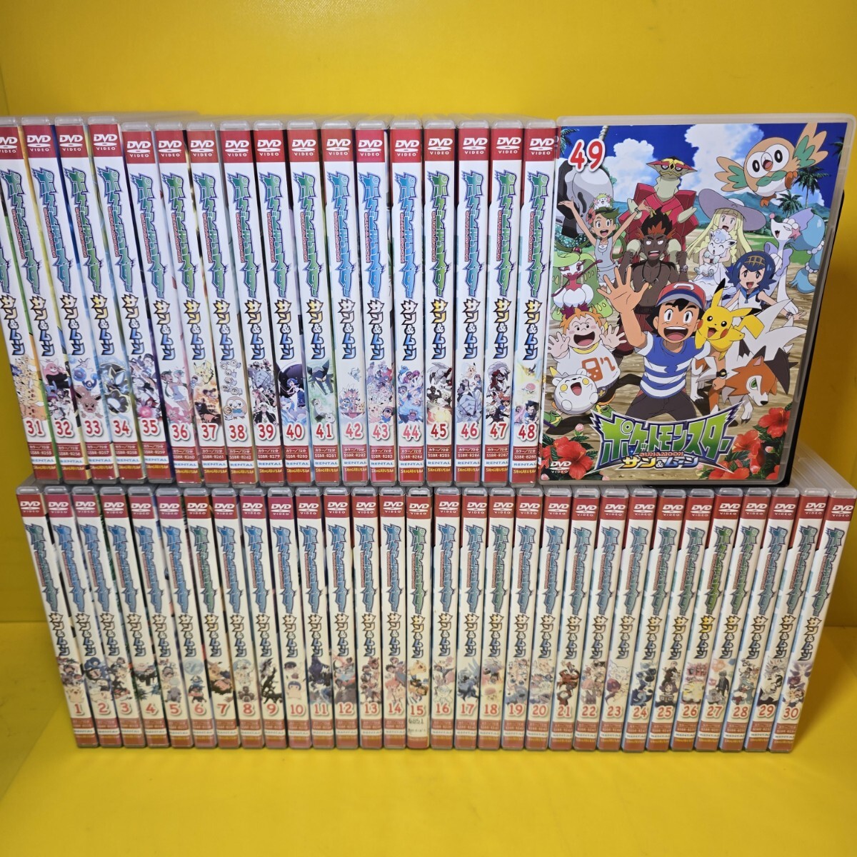 新品ケース交換済み ポケットモンスター サン&ムーン DVD 全49巻セット