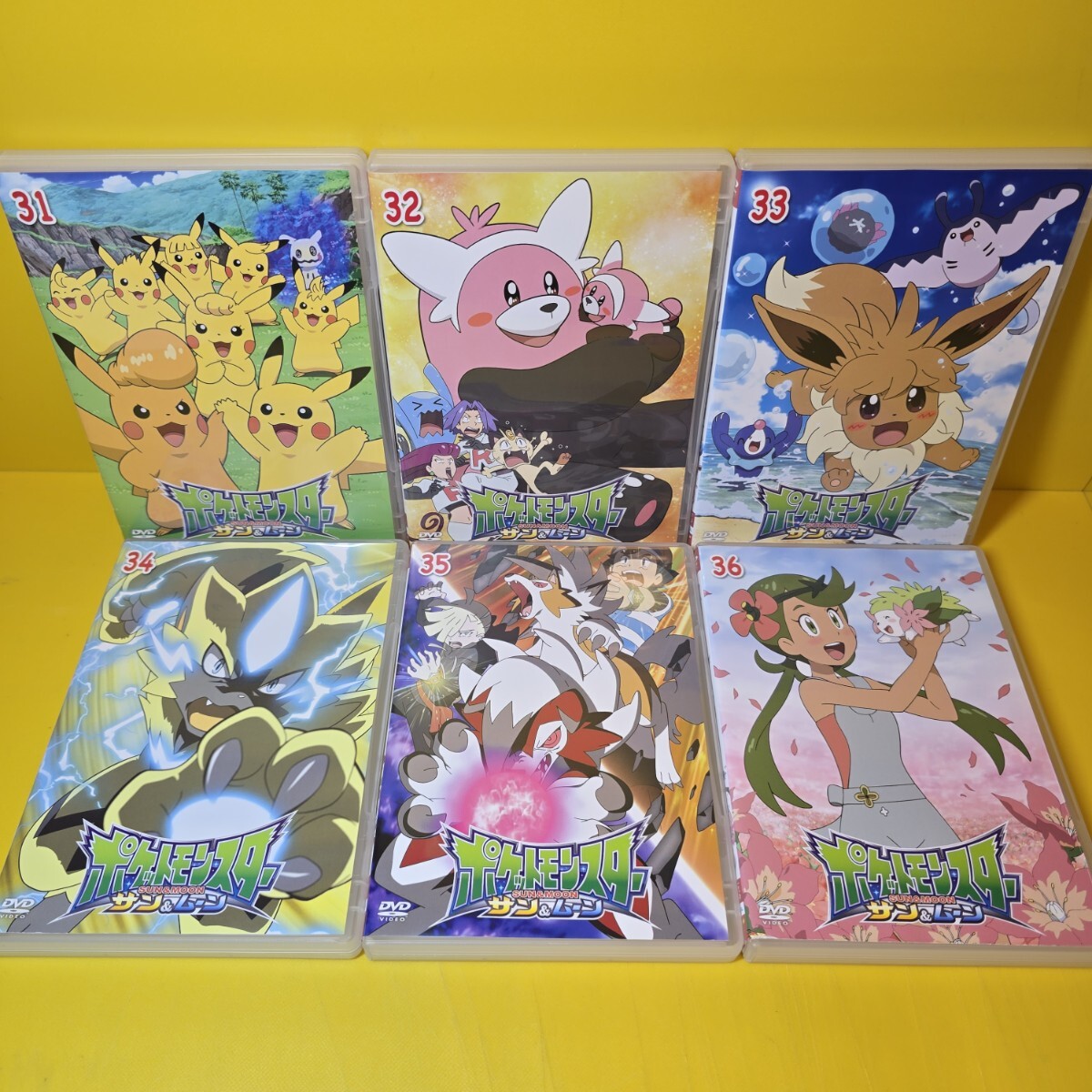 新品ケース交換済み ポケットモンスター サン&ムーン DVD 全49巻セット