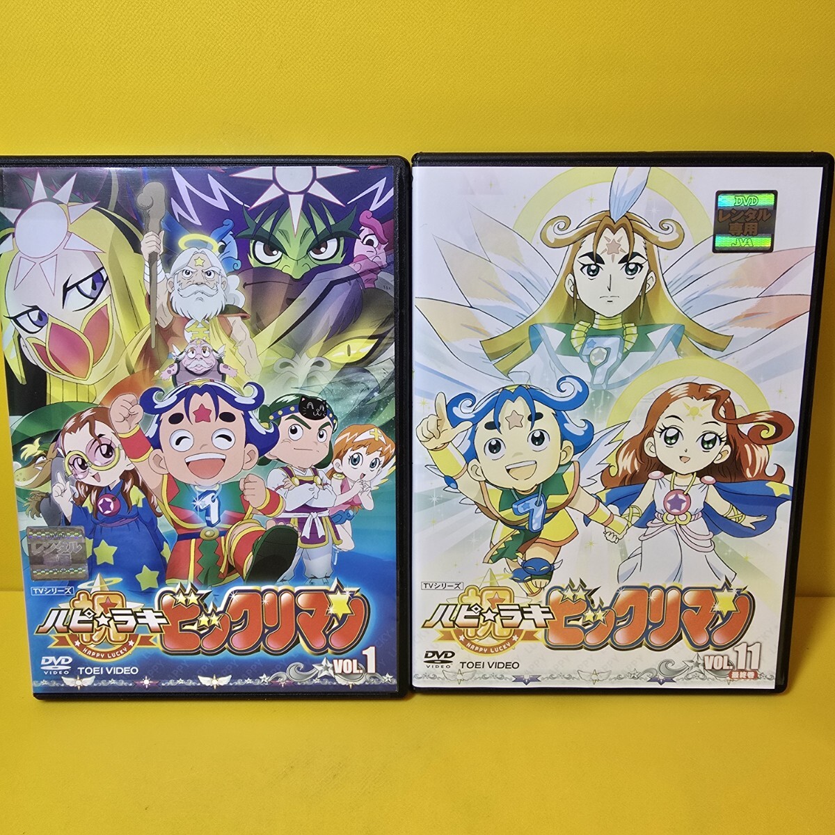 新品ケース交換済み 祝（ハピ ラキ） ビックリマン DVD全11巻セット