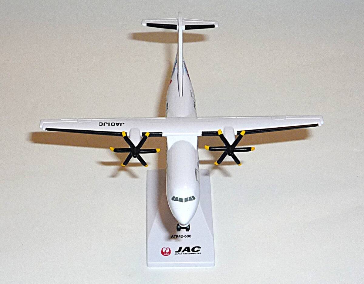 JAL 日本航空 ATR42-600 JA01JC JAC/日本エアコミューター プラモデル