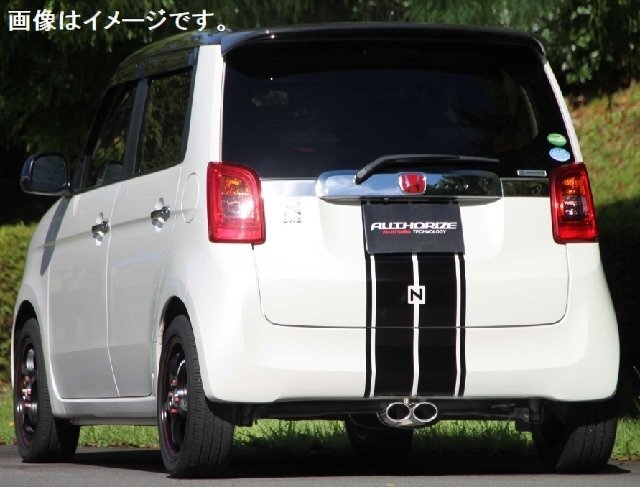 個人宅発送可能 トップ FUJITSUBO フジツボ マフラー A-K シリーズ
