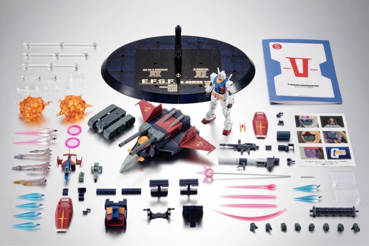 海外 鉄道チケット ブルー、パープルカラー 20枚程 ヴィンテージ 海外