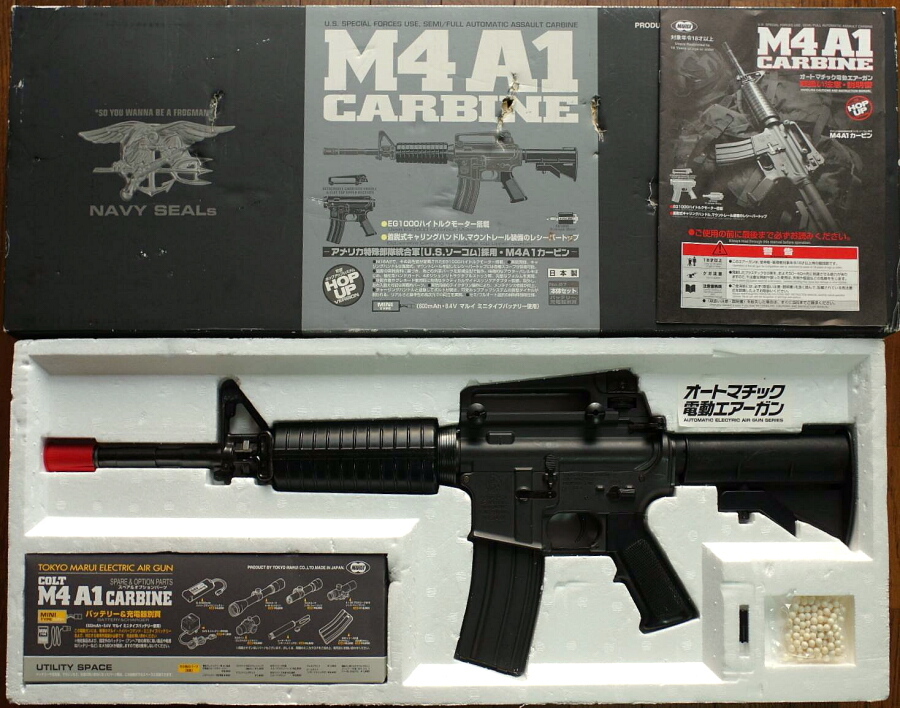東京マルイ コルト M4A1カービン 300連マガジン付｜Yahoo!フリマ（旧