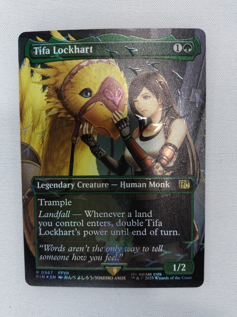 チョコボトラック・Foil《ティファ・ロックハート/Tifa Lockhart MTG