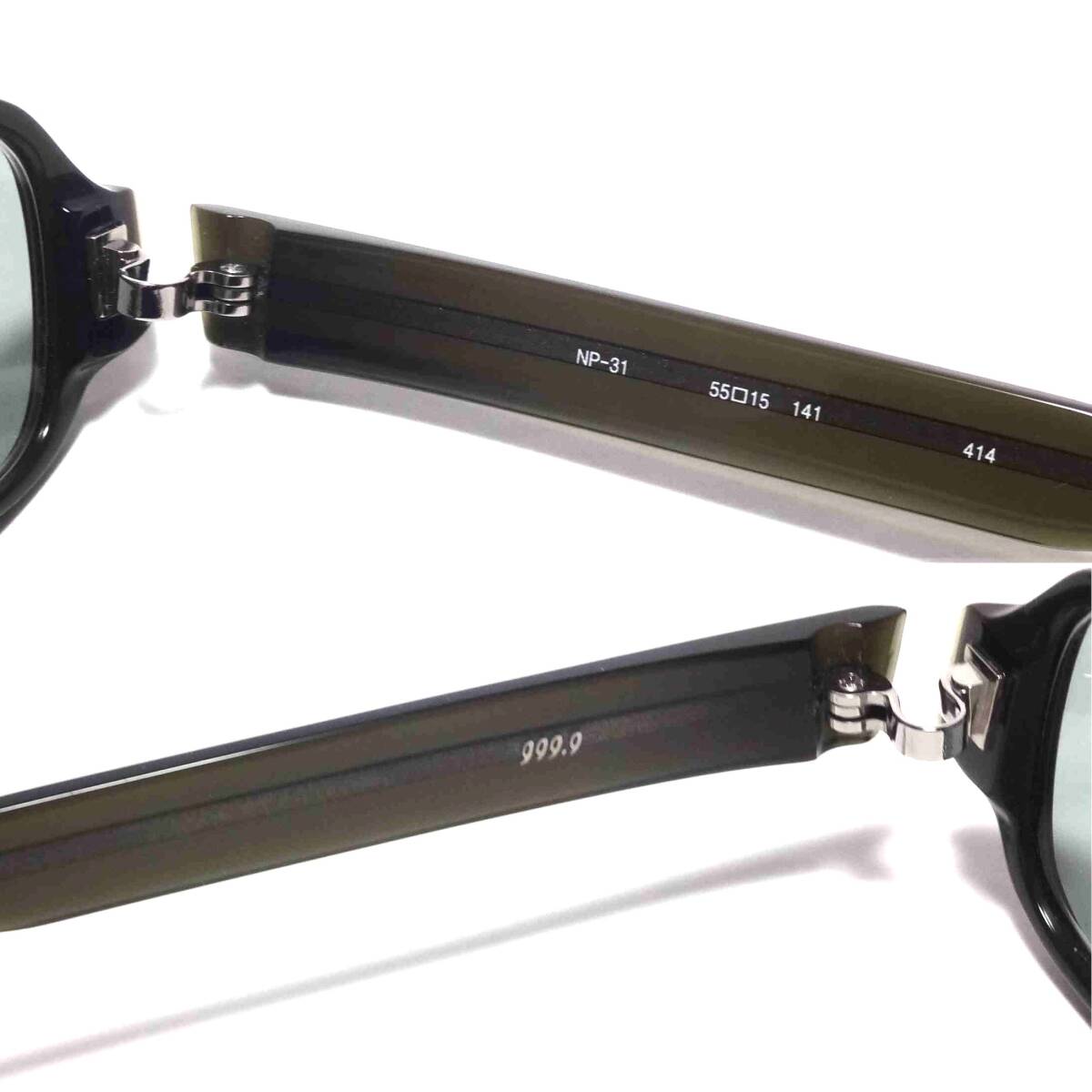 ミ*ー様 美品 999.9 NP-31ストライプグリーン フォーナインズ ミ*ー様