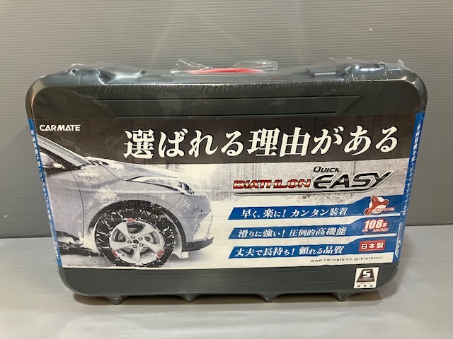 ドコモAQUOS ケータイ SH-02L ブラック 本体 箱卓上ホルダ付き Amazon