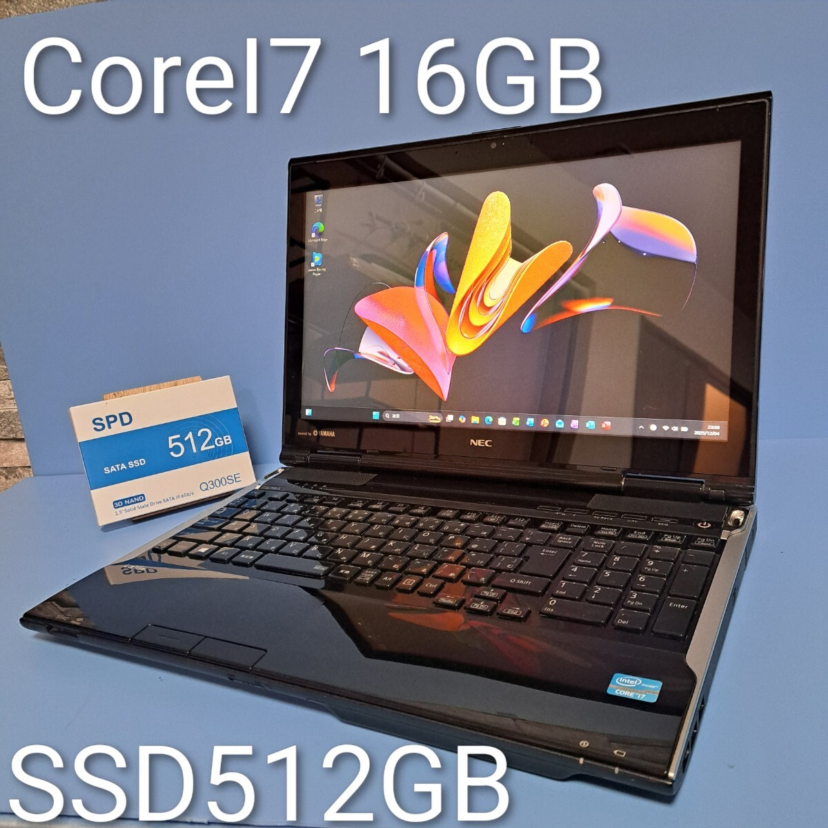 U46】 F-toys ヘリボーンコレクション4 プラモデル 模型 ヘリボーン