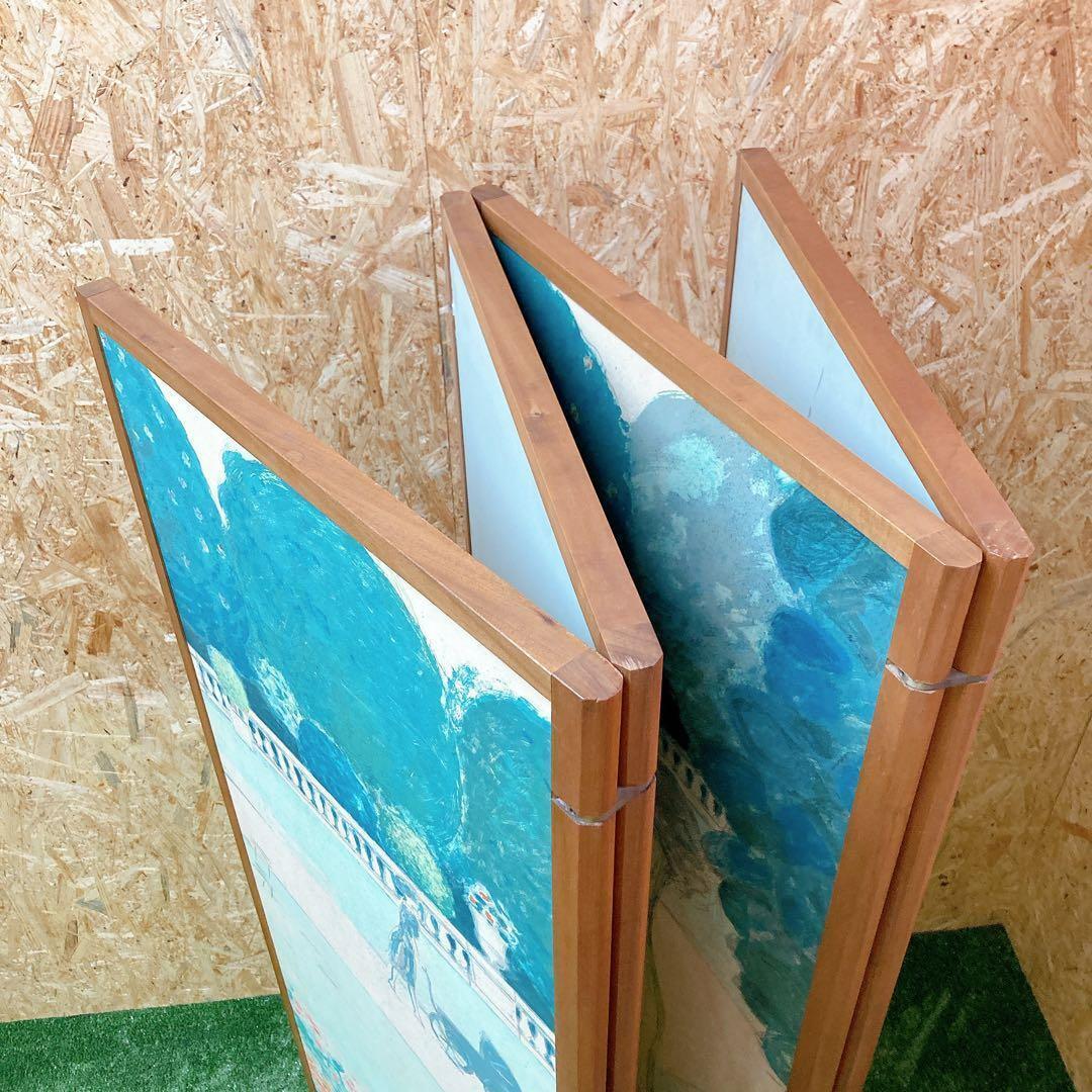 9/100】カシニョール リュクサンブール公園 スクリーン衝立 ケース付き