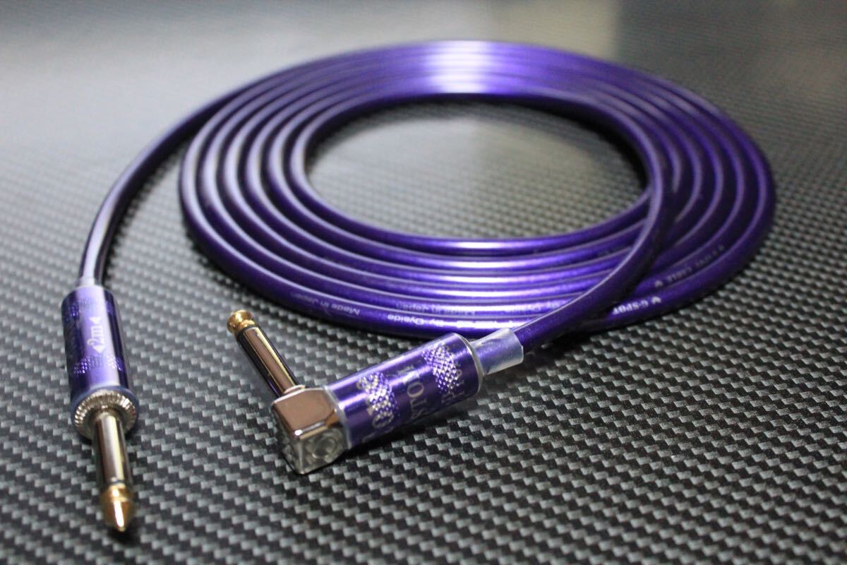 限定プラグ】OYAIDE オヤイデ G-SPOTギターシールド約2m【新品