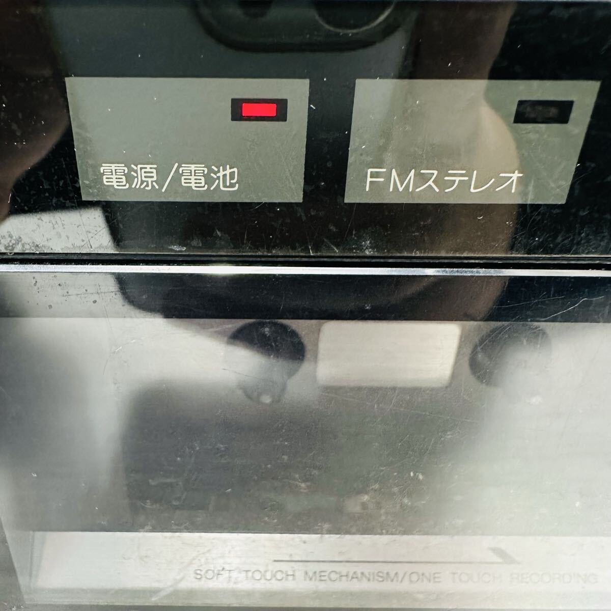 即決 送料無料 National RX-C46 ポータブルステレオコンポ ラジカセ