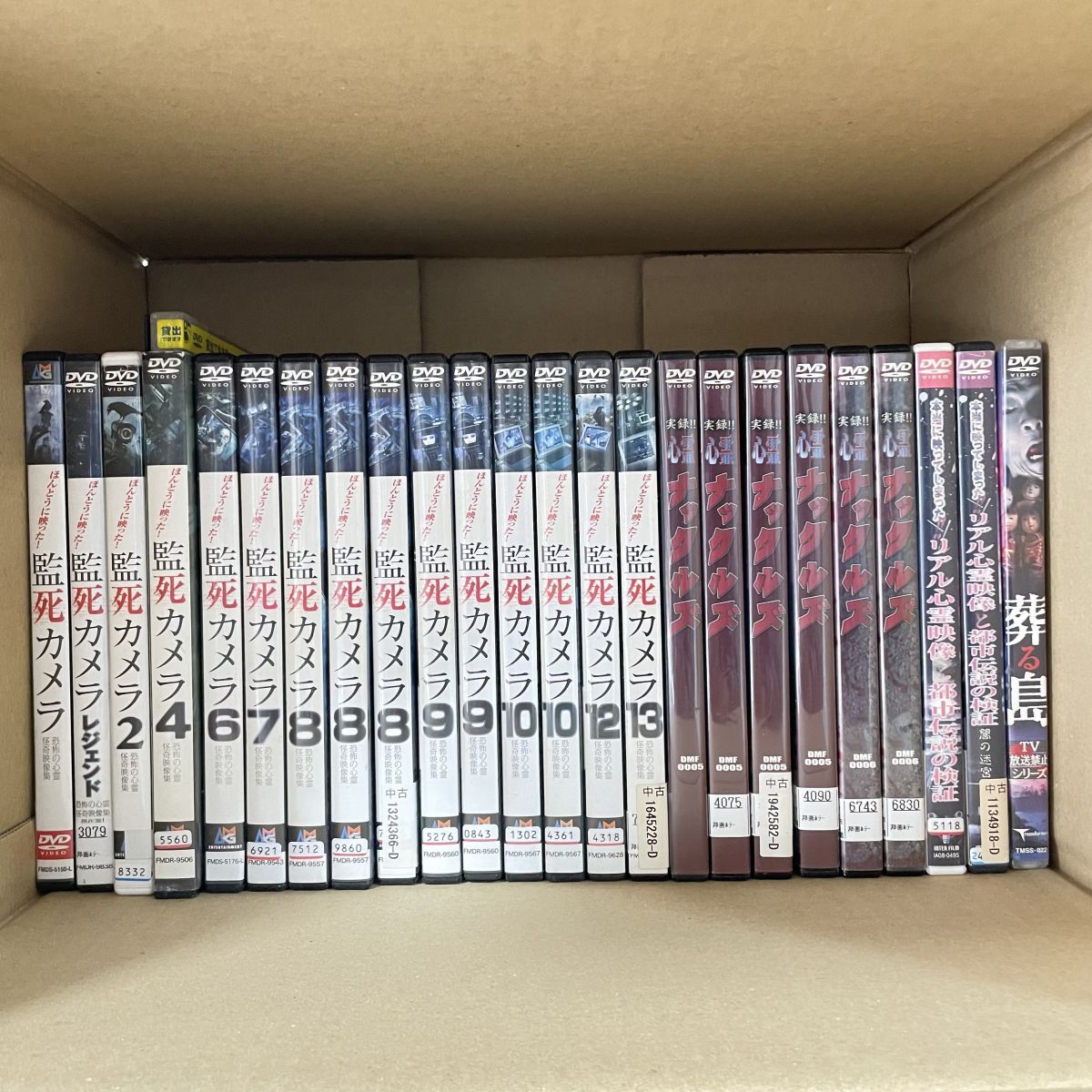 キングダム 11巻〜40巻 バラ売り場相談可能！ キングダム 11巻〜40巻