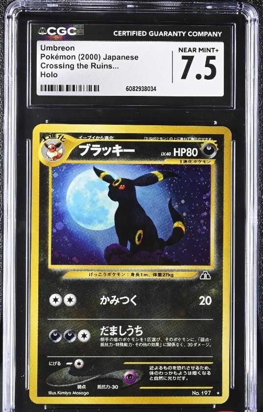 ラブライブ 鴇田アルミサイン本 3巻 当選証書あり ラブライブ 鴇田