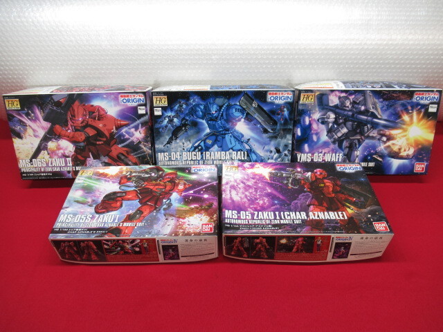 ②【1/144】バンダイ 量産型ザク 【説明書2枚】未使用品 プラモデル