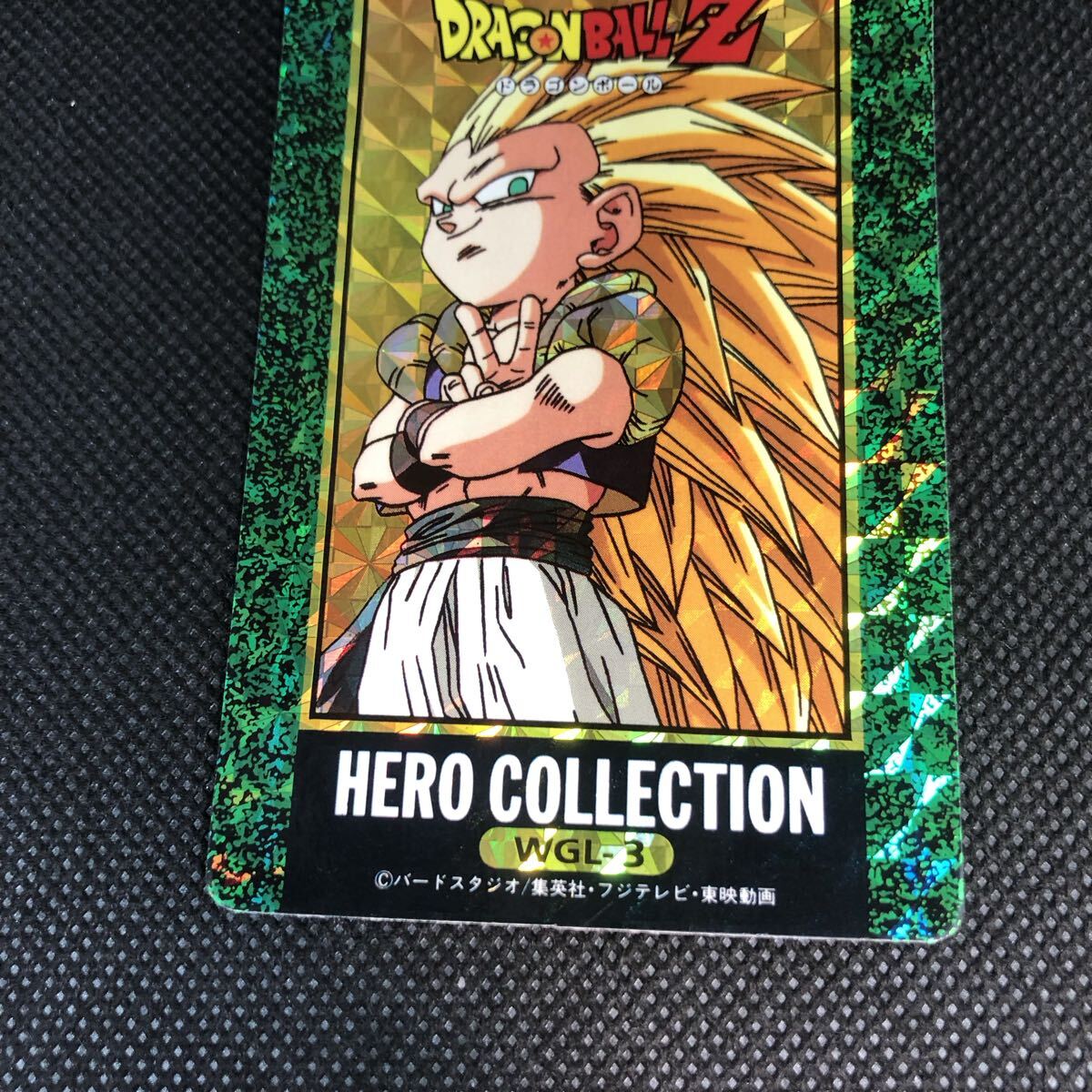 良品 ドラゴンボール カードダス ヒーローコレクション wgl-2