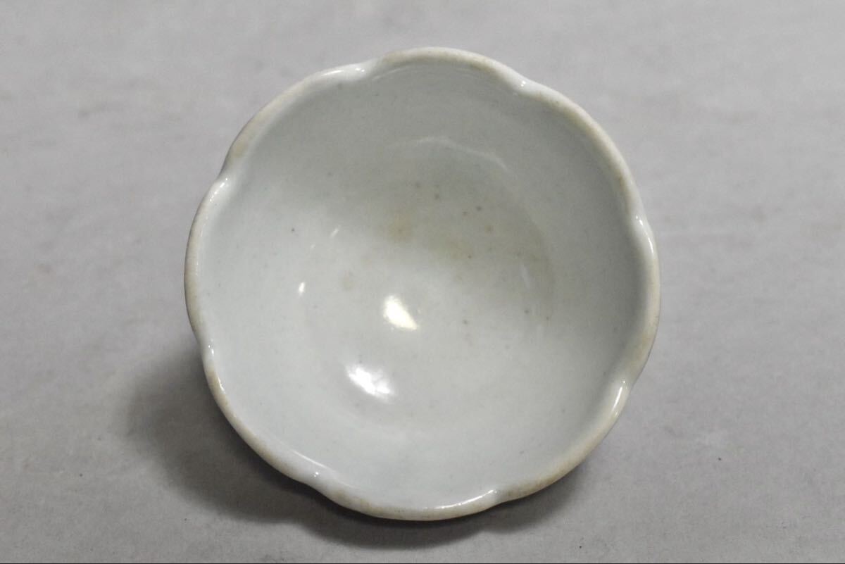 李朝 白磁 杯 茶托 古物 骨董 李朝 白磁杯