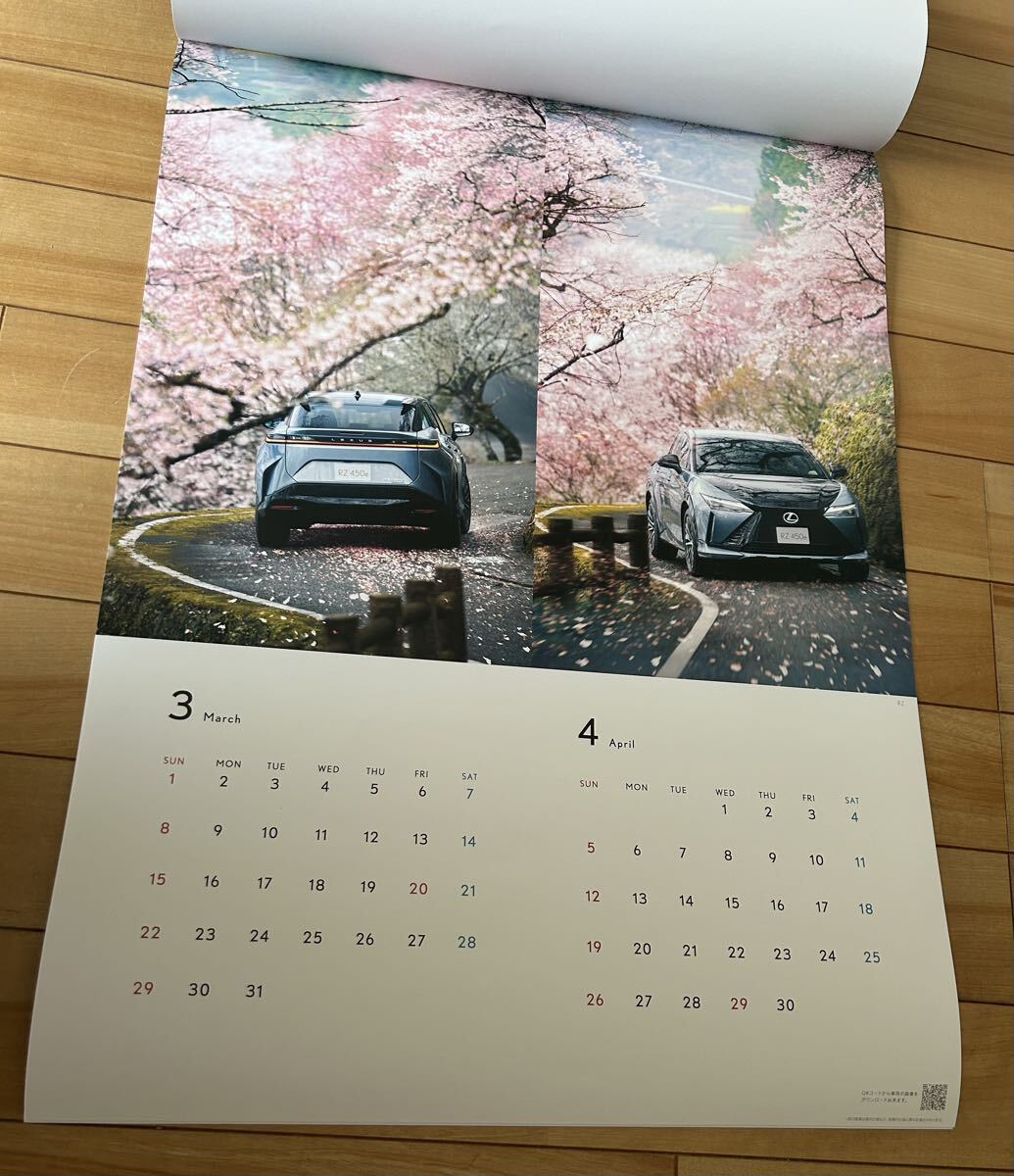 送料無料 レクサス LEXUS 2026年 カレンダー 壁掛け 2026カレンダー