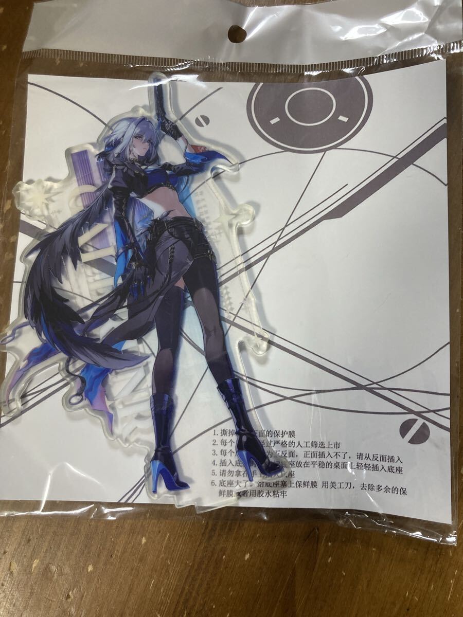 新品未開封 鳴潮 ガルブレーナ アクリルスタンド｜Yahoo!フリマ（旧
