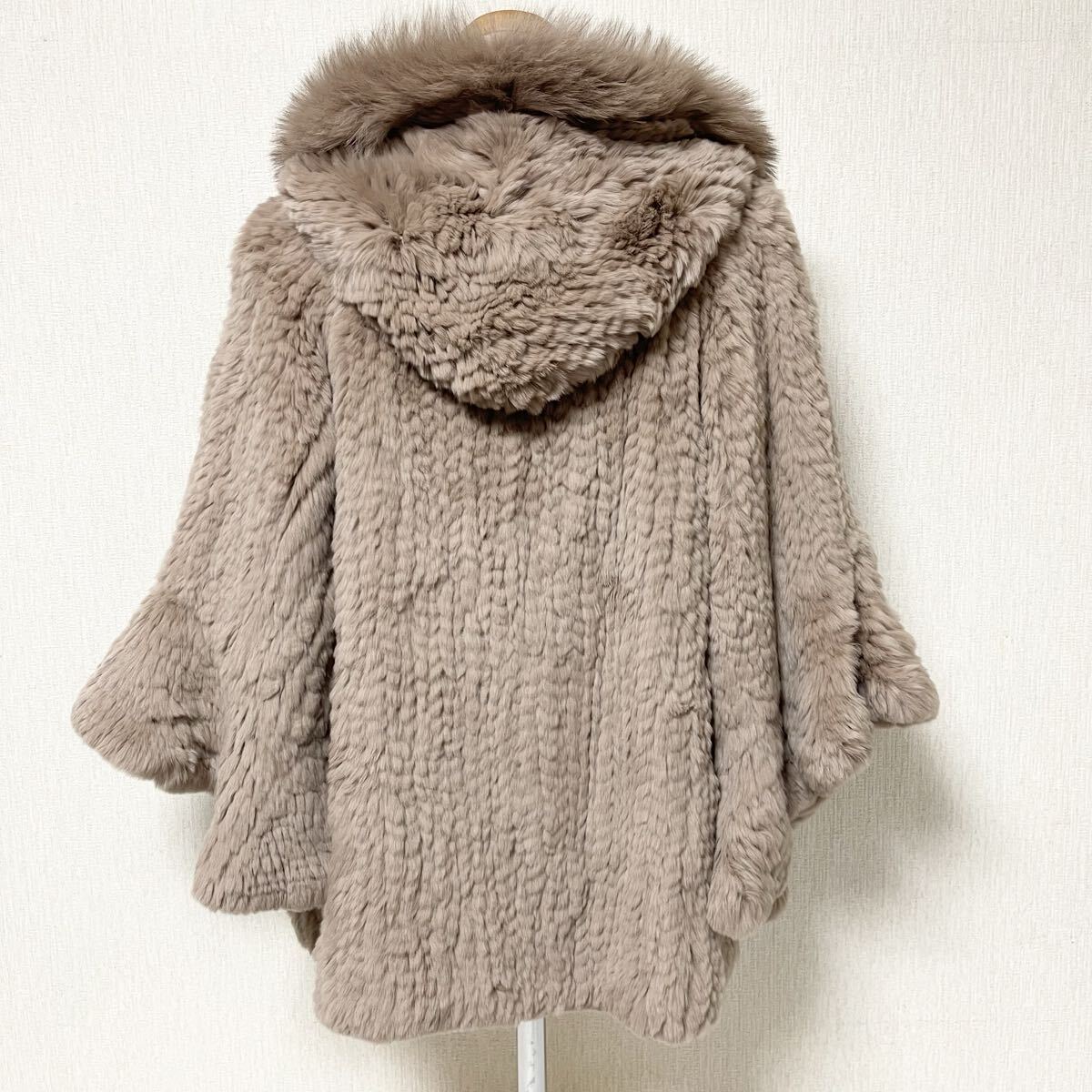 GRACE CONTINENTAL グレースコンチネンタル レッキス ラビット