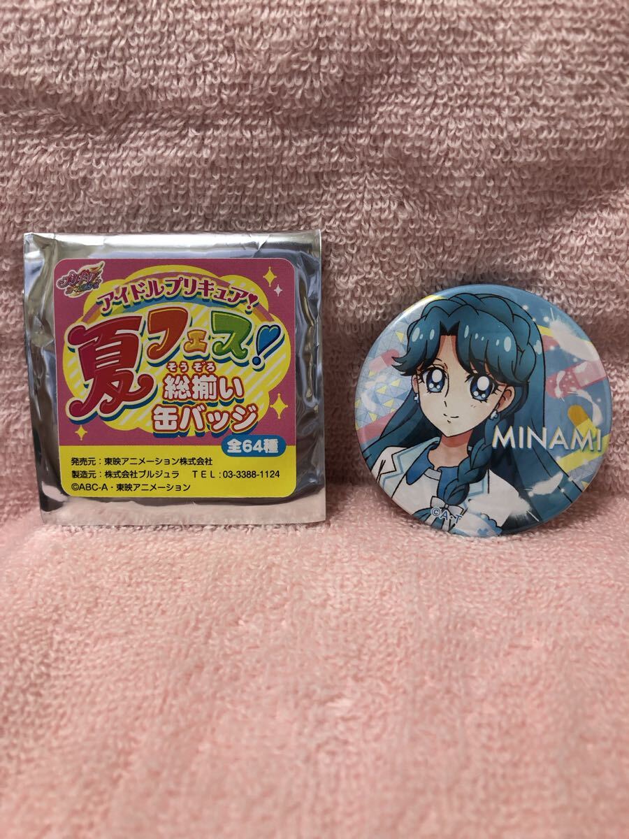 プリキュア プリティストア アイドルプリキュア 夏フェス 缶バッジ