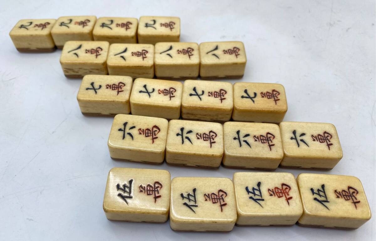 中国美術 麻雀セット 背竹牌 骨牌 麻雀牌 箱付 時代 革箱付｜Yahoo