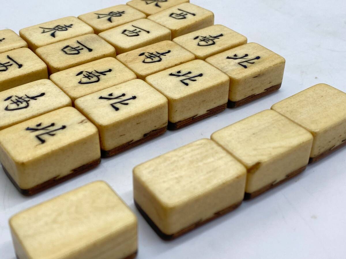 中国美術 麻雀セット 背竹牌 骨牌 麻雀牌 箱付 時代 革箱付｜Yahoo