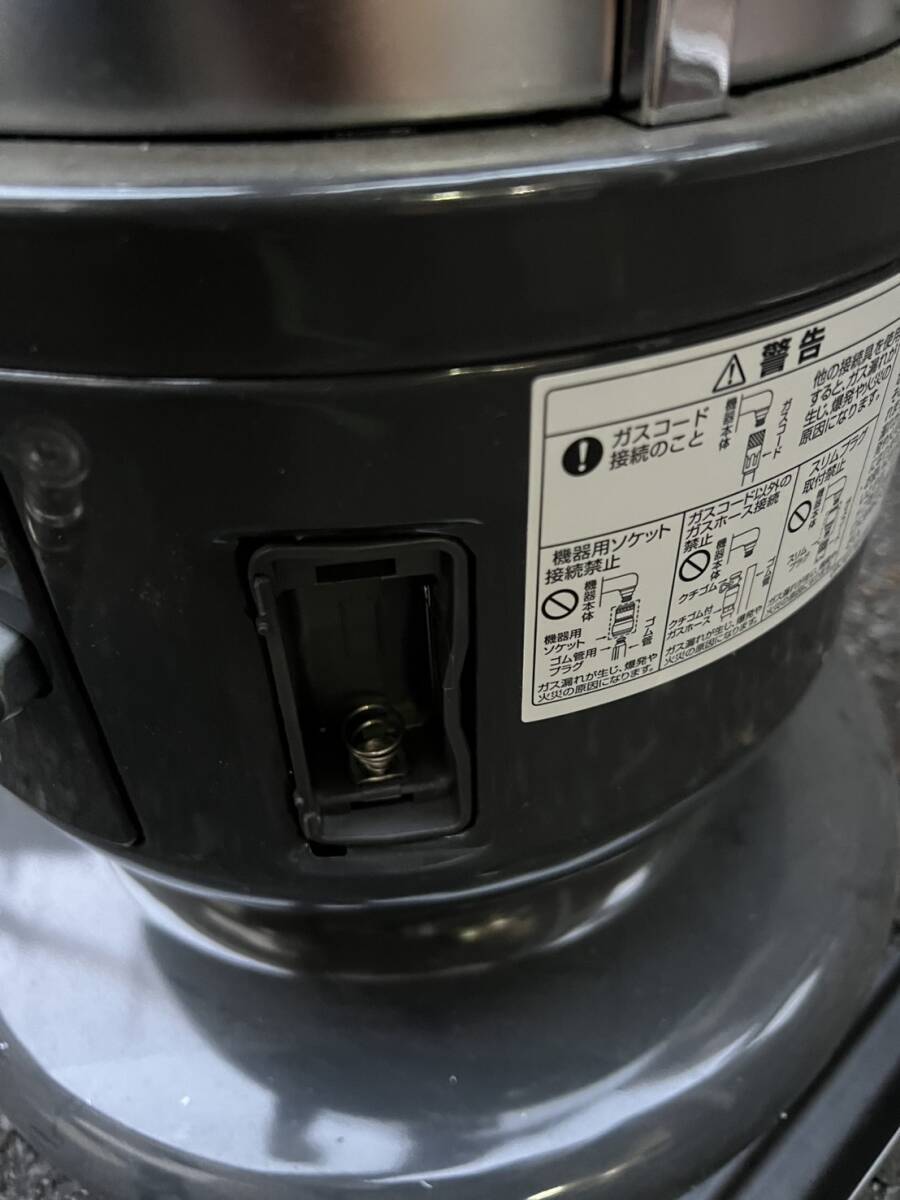 ガスストーブ リンナイ R-1290VMSⅢ-401 ガスファンヒーター