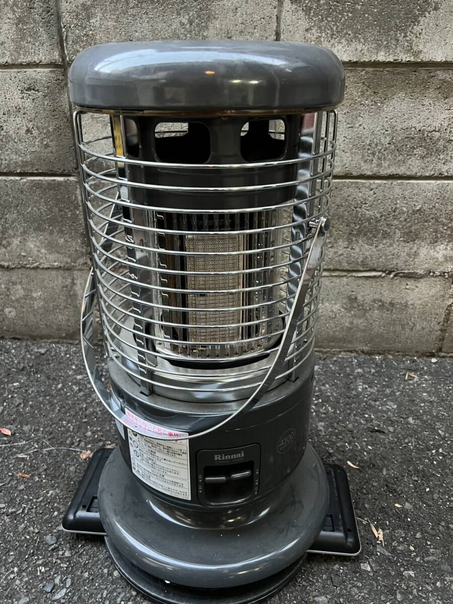 ガスストーブ リンナイ R-1290VMSⅢ-401 ガスファンヒーター