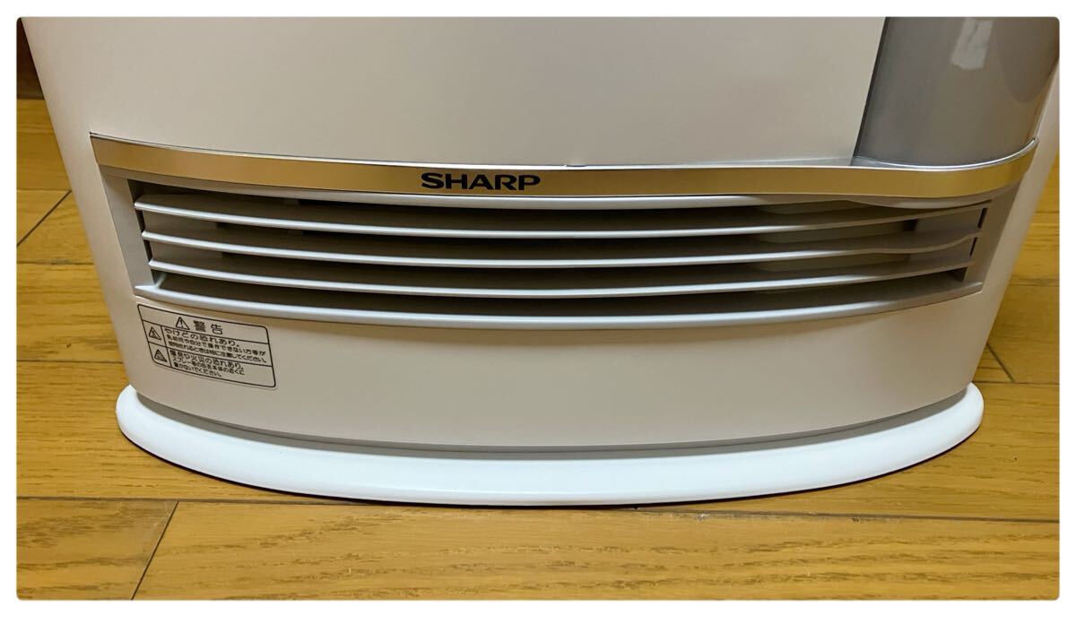 シャープ 加湿セラミックファンヒーター HX-H120-W｜Yahoo!フリマ（旧