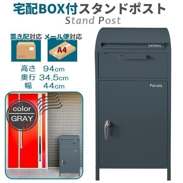 希少品 BANK PANIC セガ アーケードゲーム パンフレット チラシ バンク