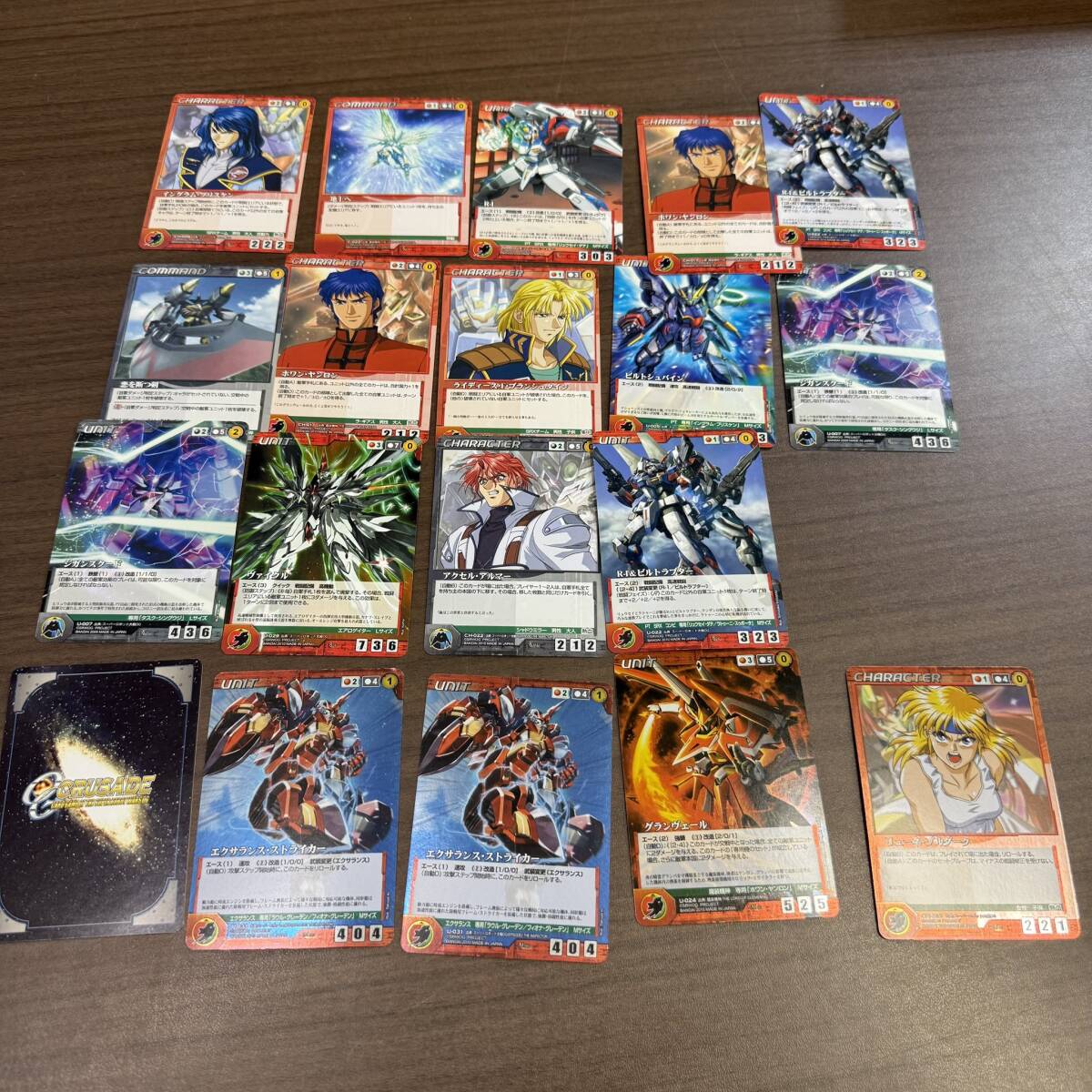引退品 TCG サンライズクルセイド SUNRISE CRUSADE 大量 まとめ売り 約