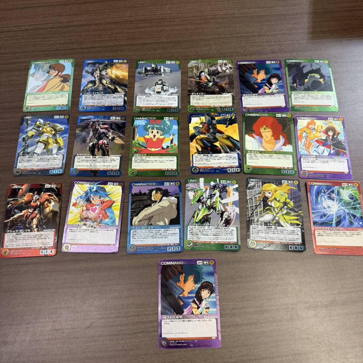 引退品 TCG サンライズクルセイド SUNRISE CRUSADE 大量 まとめ売り 約