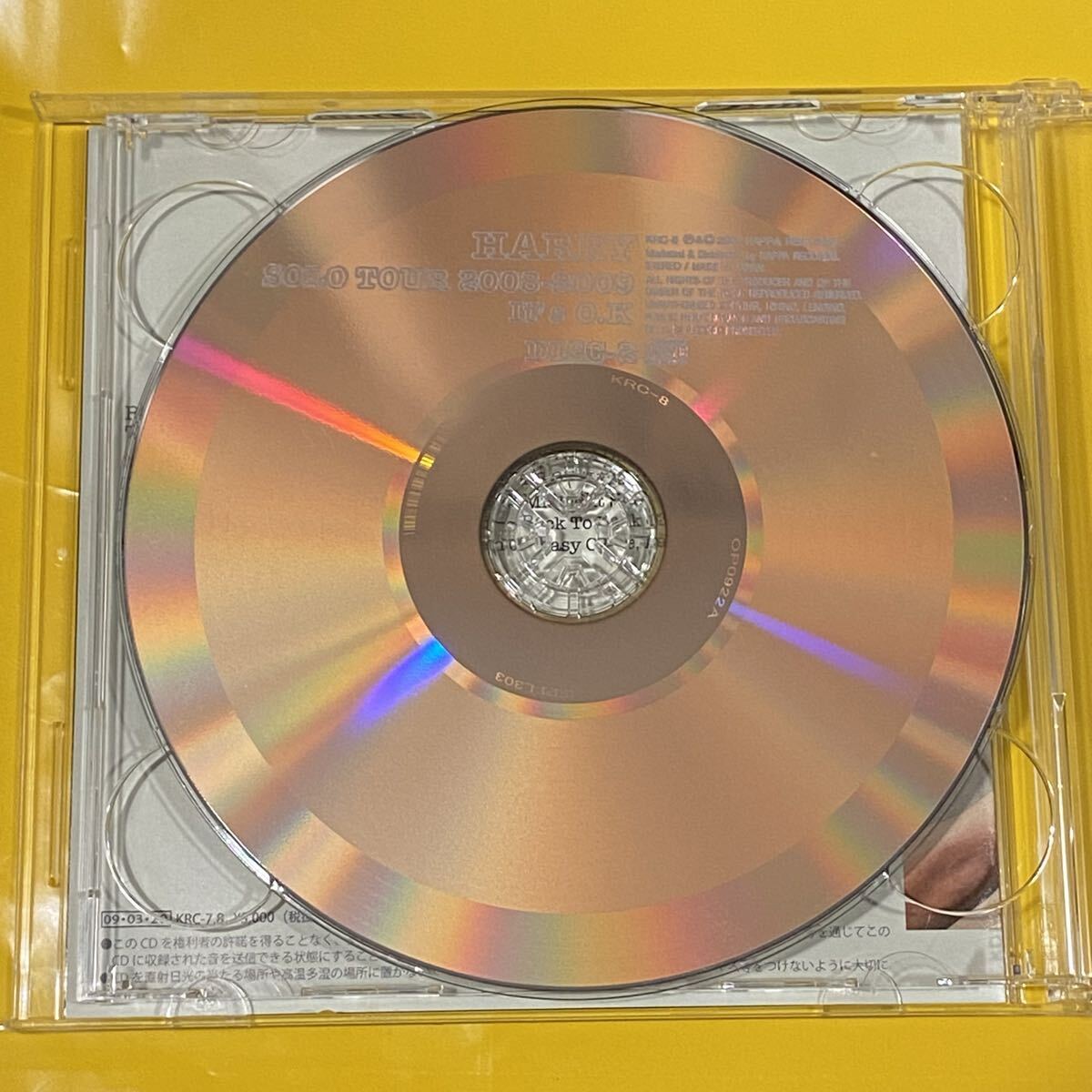 邦楽 HARRY SOLO TOUR 2008-2009 It's o.k 邦楽 HARRY SOLO TOUR 2008