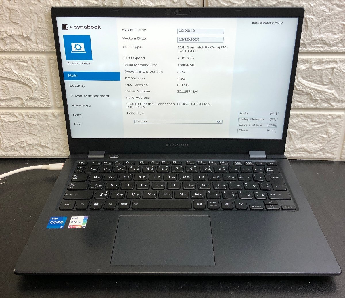 ジャンク】dynabook G83HU 第11世代 Core i5/16GB ジャンク】dynabook